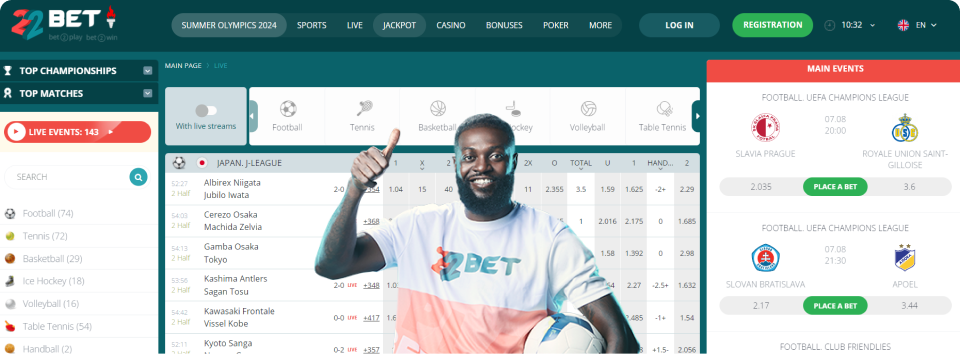 22Bet Website